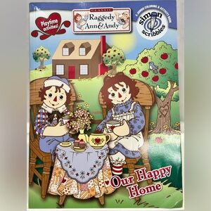 Rag Doll Tea Party Artwork Print (2006)